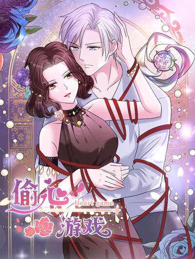 51漫画九重符阵苏晚角色头像，符院图书阁管理员